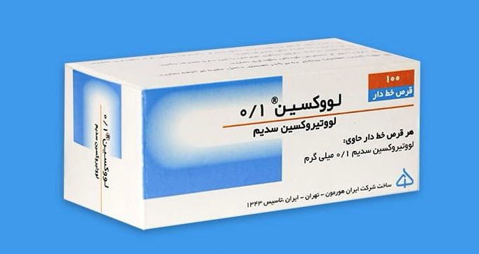 داروی لووکسین